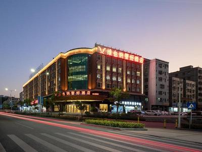 Vienna Classic Hotel Shenzhen Pingshan Bihu Hotel