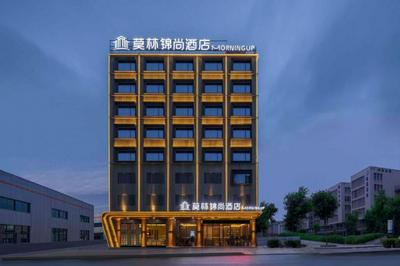 Morninginn, Yueyang High -speed Rail East Station