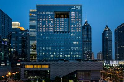 Courtyard by Marriott Suzhou