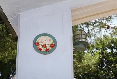 Villa Potami