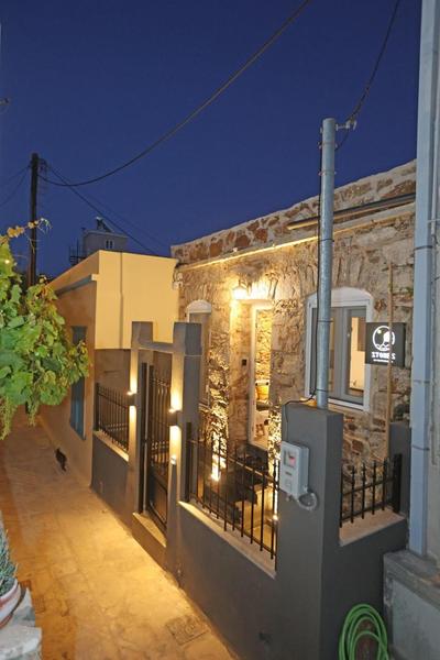 Stones By Syros Bnb