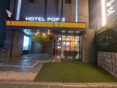 Hotel POP3 Jongno