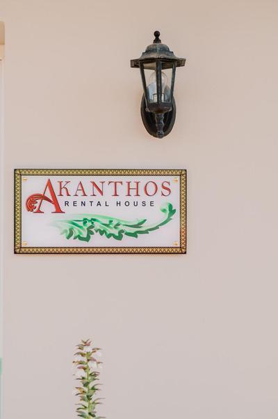 AKANTHOS Rental House