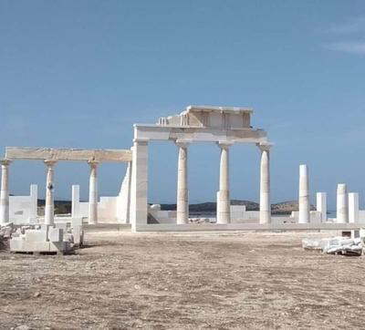 Antiparos Thea