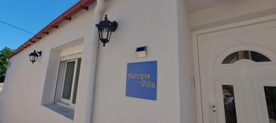 Aeropis Villa, Chania
