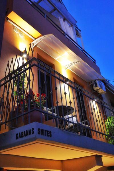 Kabanas 2 luxury Suite