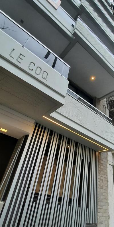 In House BA - Le coq