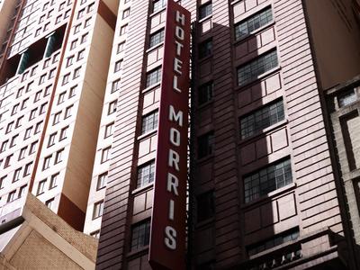 Hotel Morris Sydney, Handwritten Collection