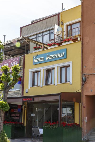 Hotel Ipekyolu - Image 31