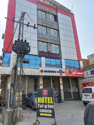 Hotel Tulip Inn Rawalpindi