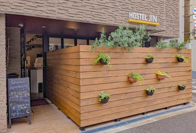 Hostel JIN