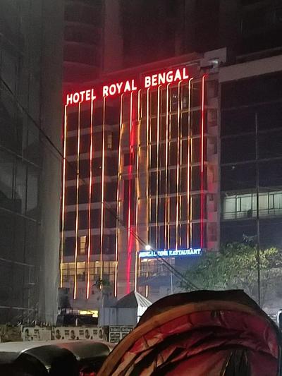 Hotel Royal Bengal