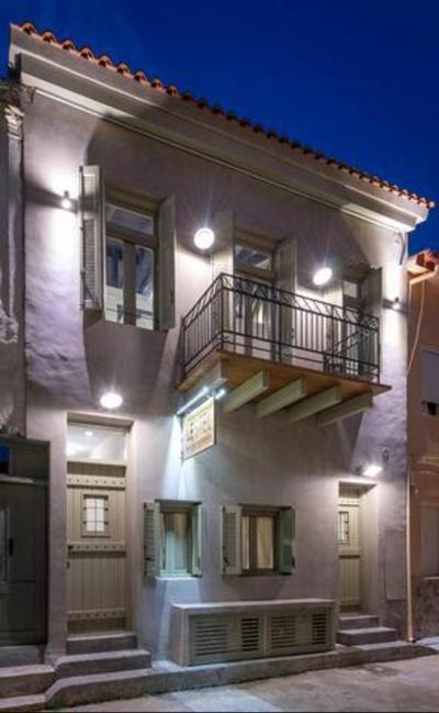 Lestel Eco Chic Apartments