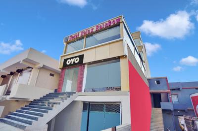 Hotel O Relax Rainbow