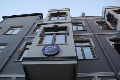 HRADISSION OTEl KAIFA
