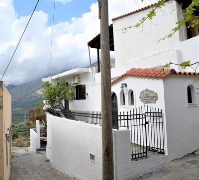 Lale's House