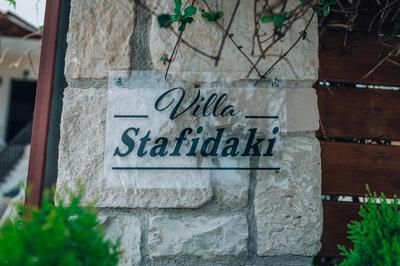 Villa Stafidaki