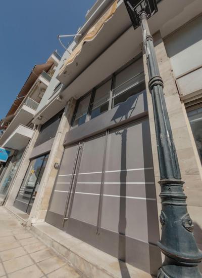 SP Central Loft