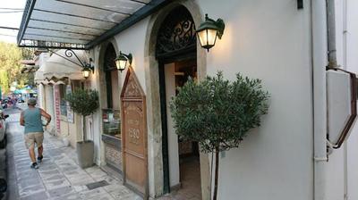 Angolo del Centro
