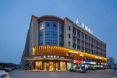 Morning Hotel, Changsha Langli