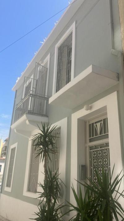 Cream
