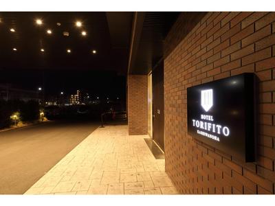 Hotel Torifito Kashiwanoha - Vacation STAY 75950v