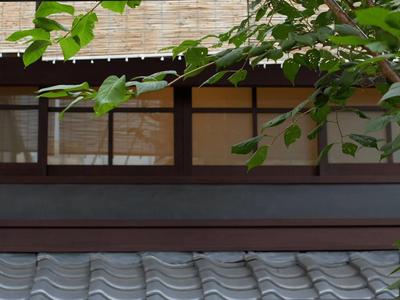 Kyoto Machiya Fukune