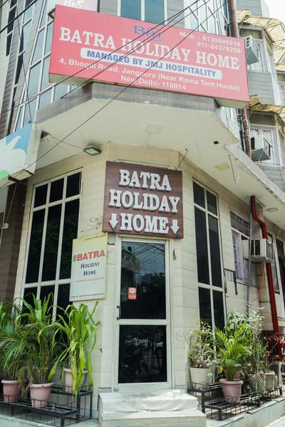 Hotel Batra Home Nizamuddin
