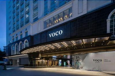 voco Guangzhou Shifu by IHG