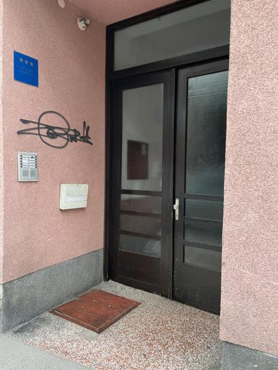 Studio Apartman Ante