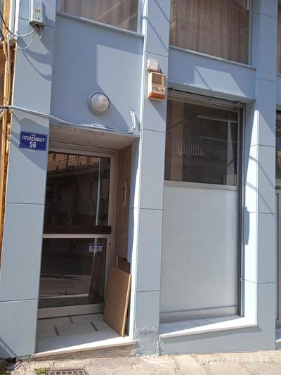Central Home Kavala 2nd floor