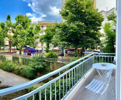 Aelia Apartment 1 Ioannina