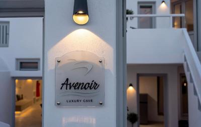 Avenoir Luxury Cave Villa 2 bedroom