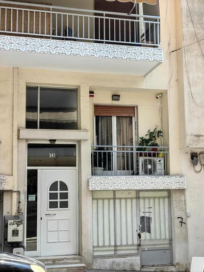 Funky Boho Kallithea Loft