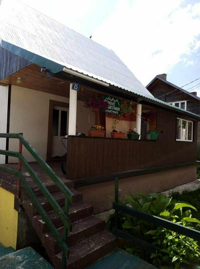 Petkovic Guesthouse