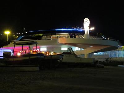 Pousada Charitas Inn