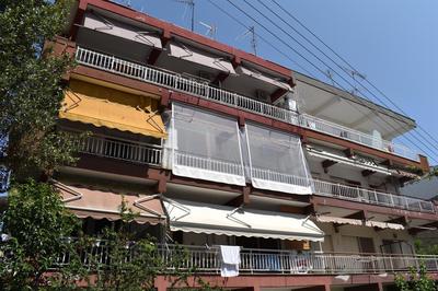 Arian Modern & Relax Apartment