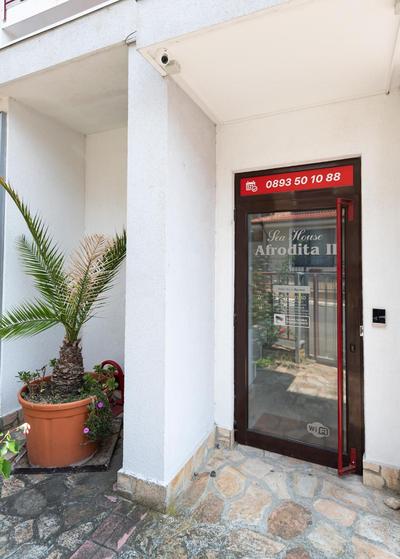 Sea House Afrodita II