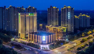 Holiday Inn Tianjin Wuqing by IHG