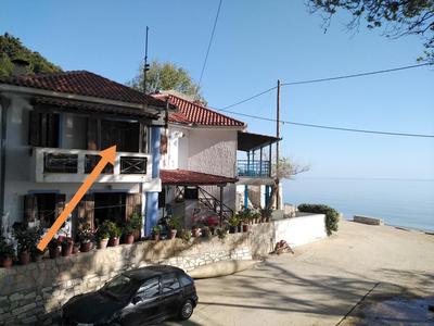 Kamari Beach guest house