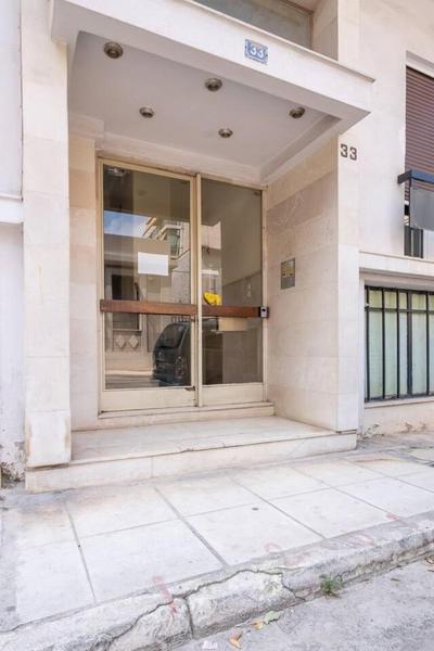 UrbanStyle apt with 360 view