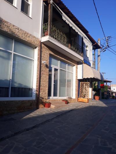 MARIAS COZY HOUSE