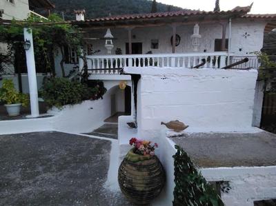 MATAS HOUSE