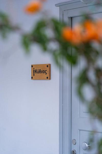 Anassa Cycladic Village, 写真 2