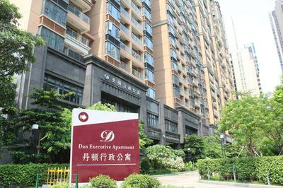 Dan Executive Apartment Guangzhou Zhujiang New Town