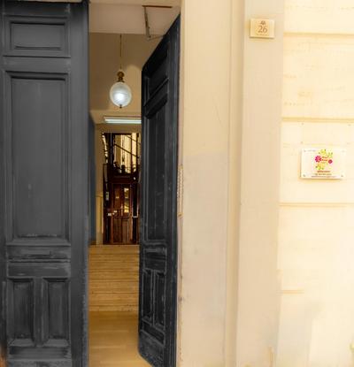 Flower Rooms Cagliari