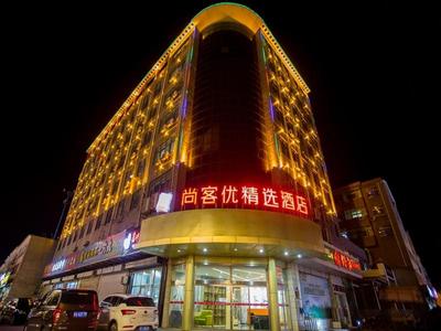 Thank Inn Chain Hotel Hebei Hengshui Gu City Kangning Road