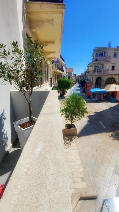 Cosy Retro Apartment