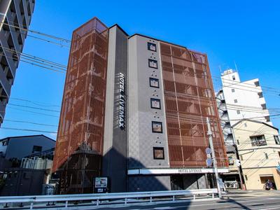 HOTEL LiVEMAX Kyoto Nijojo-kita