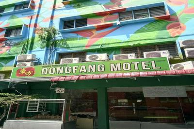Dongfang Motel